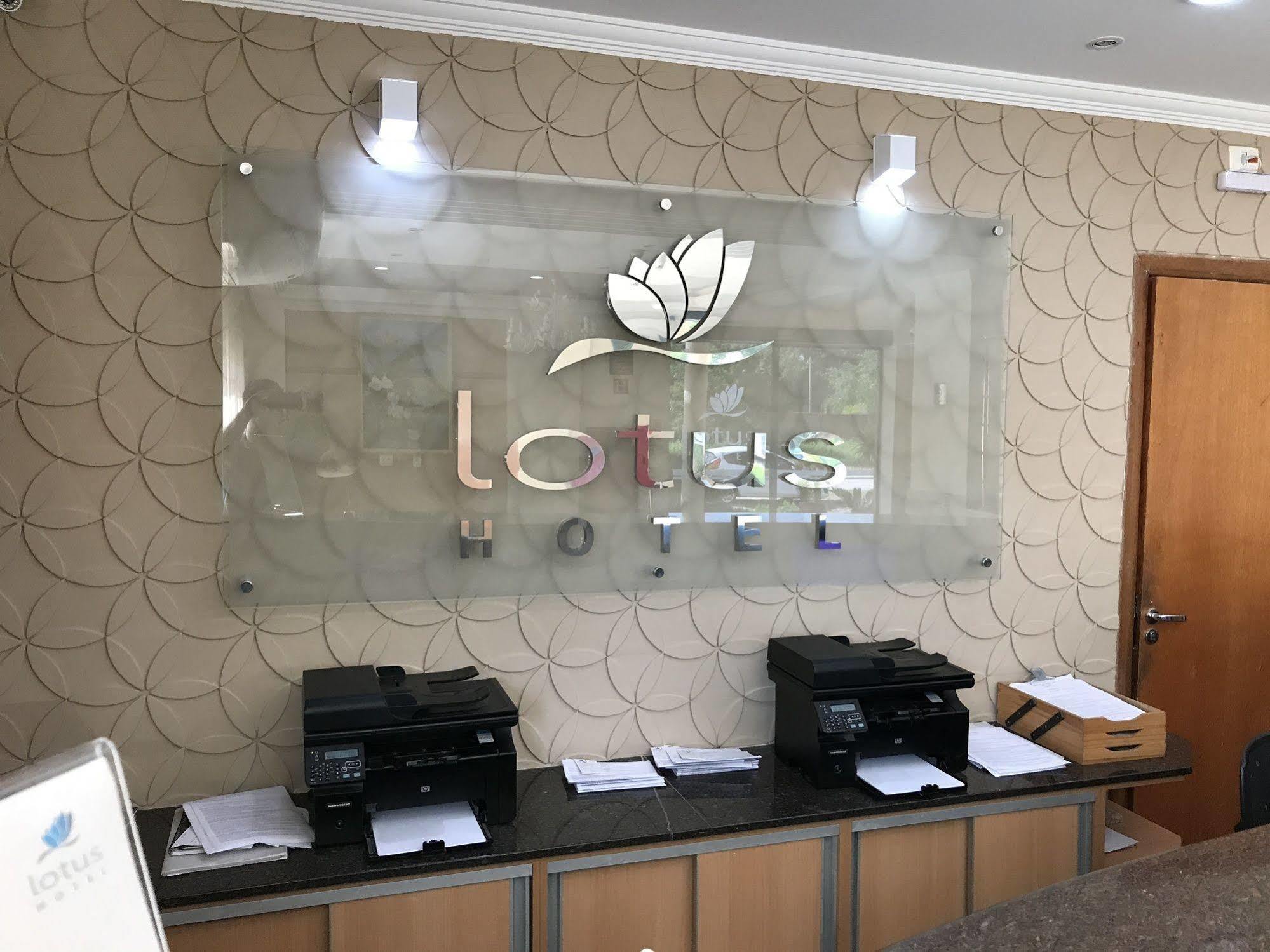 Lotus Hotel - A 6 Km Do Santuario De Aparecida-Sp Guaratinguetá المظهر الخارجي الصورة